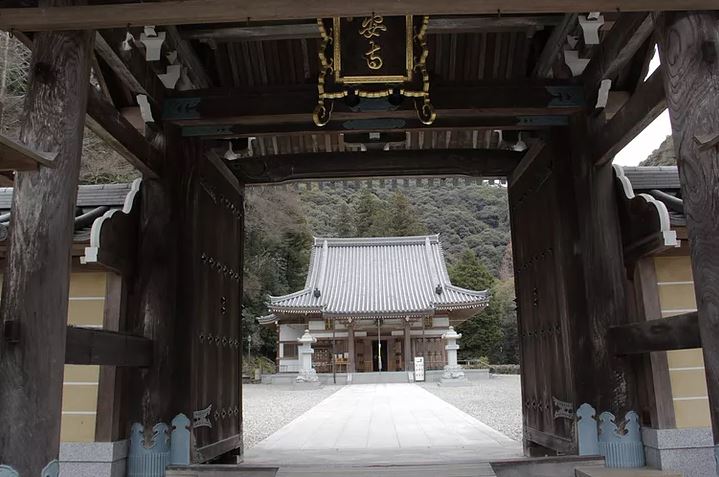 Local Minoh Shrine