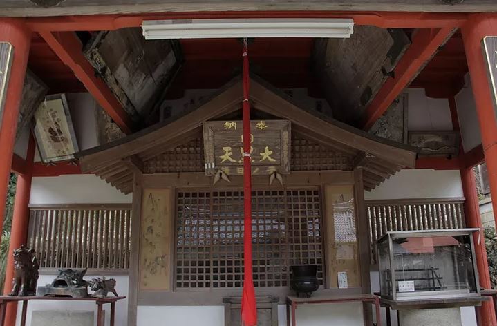 Local Minoh Shrine